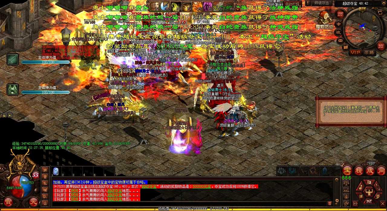 ���˿��Y(ji��)�ܽz������������Ҫ����α��ⳣҊ�e�`�����P(gu��n)�I��